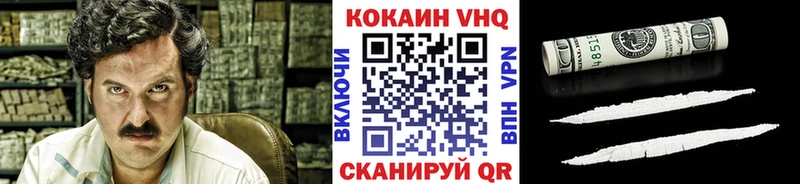 Купить наркотик Фатеж COCAIN  MDMA  АМФЕТАМИН  Псилоцибиновые грибы  Марихуана  Меф мяу мяу 
