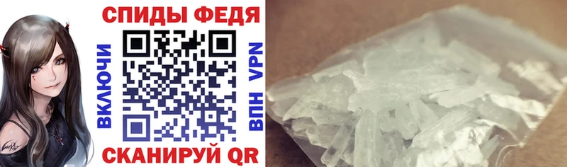 цены Фатеж Amphetamine VHQ