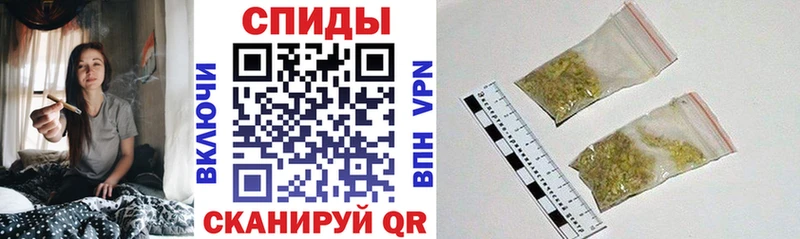 площадка как зайти  Фатеж  Бутират бутик  наркотики 