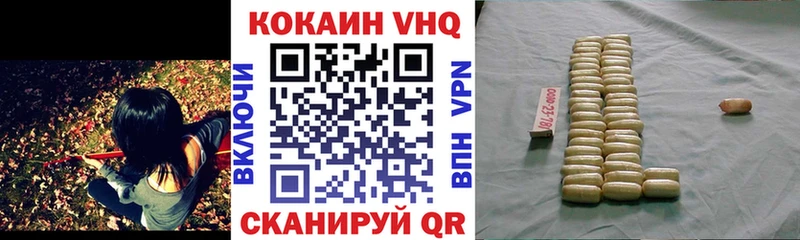 даркнет сайт Фатеж COCAIN Боливия