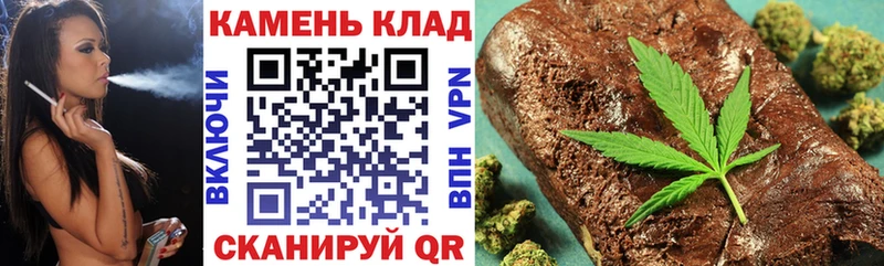 Гашиш 40% ТГК Фатеж