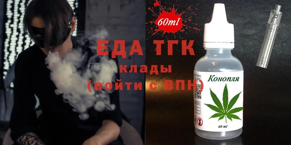 круглые Аркадак