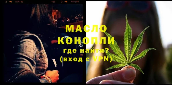 круглые Аркадак