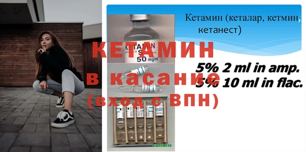 ешки Армянск