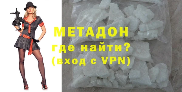 ешки Армянск