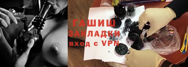 круглые Аркадак