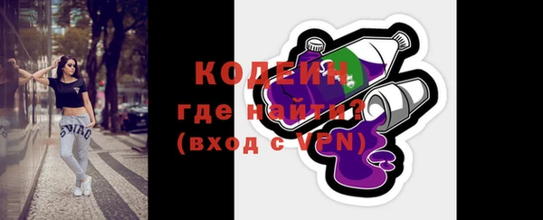 МДПВ Покровск