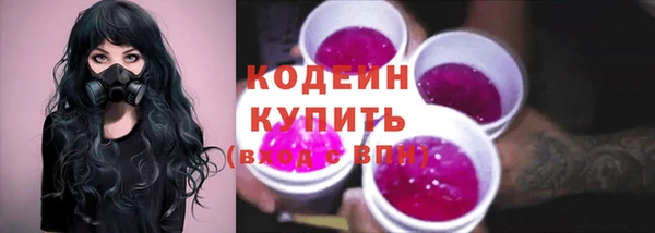 a pvp Покров