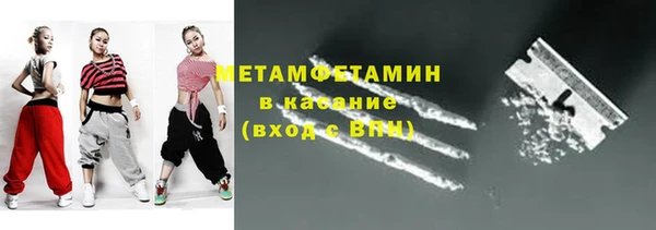 героин Арсеньев