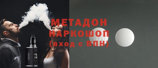 СК Покачи