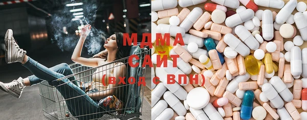 ешки Армянск