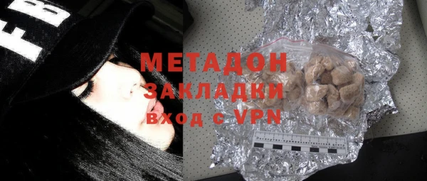 ешки Армянск