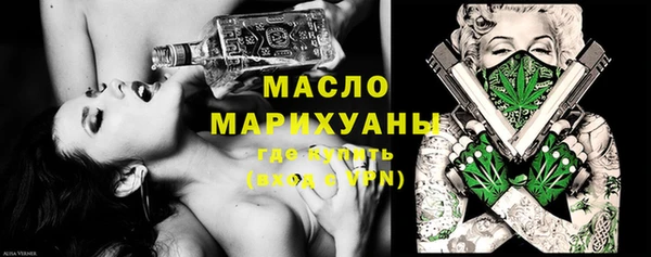 круглые Аркадак