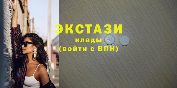 героин Арсеньев