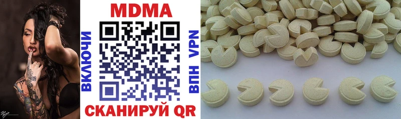 купить   Фатеж  MDMA VHQ 