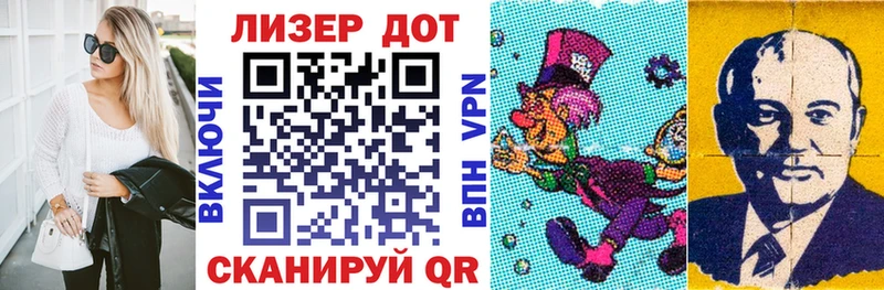 даркнет Telegram  Фатеж  Марки 25I-NBOMe 1,5мг 